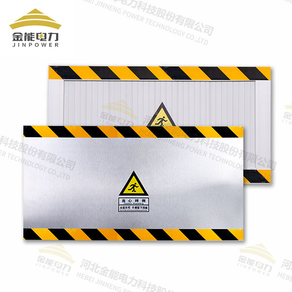 配電室食堂倉庫鋁合金/PVC/環(huán)氧樹脂/不銹鋼擋鼠板