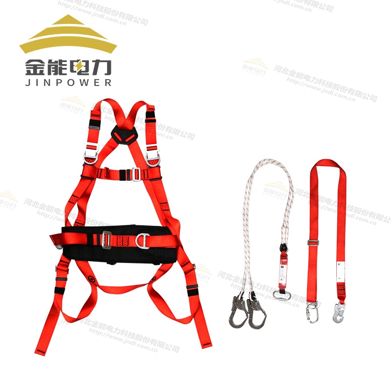 優(yōu)質(zhì)合金鋼紅色風電安全帶